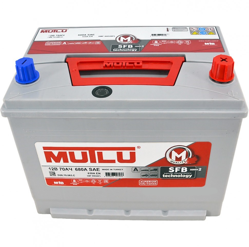 Аккумулятор легковой Mutlu SFB 2 Asia 70 а/ч 630А Обратная полярность