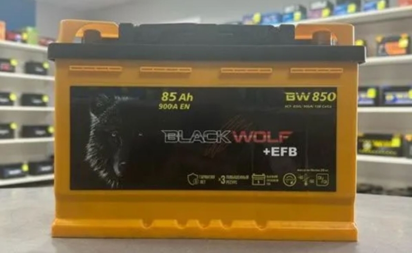 Аккумулятор