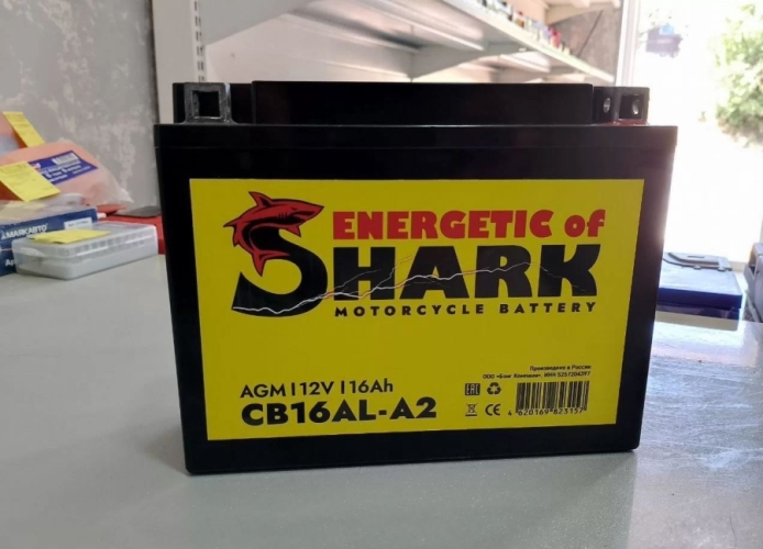 Аккумулятор shark 16 Ah Мото AGM