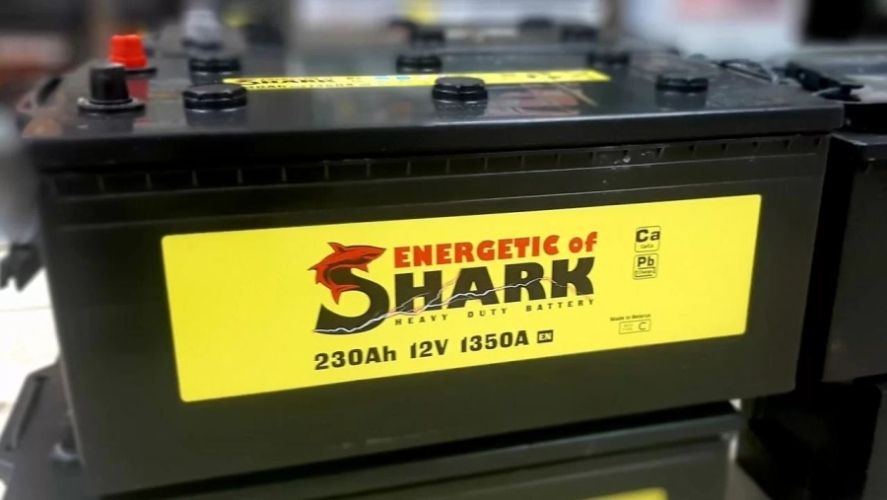 Аккумулятор Energetic of Shark 230Ah