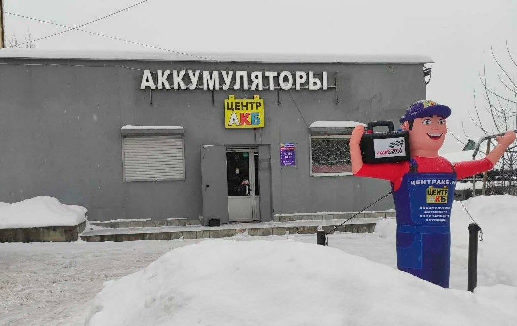 Базарный переулок, 37