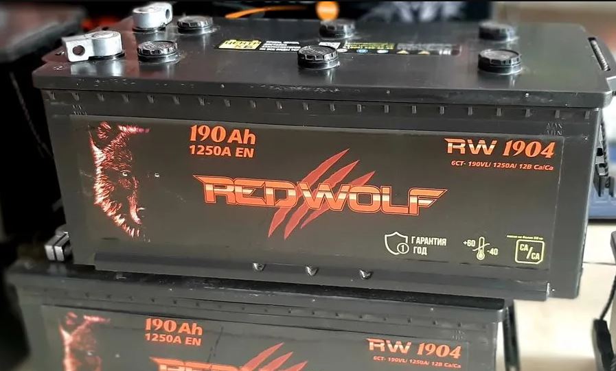 Аккумуляторная батарея RED Wolf 190 ПП Конус