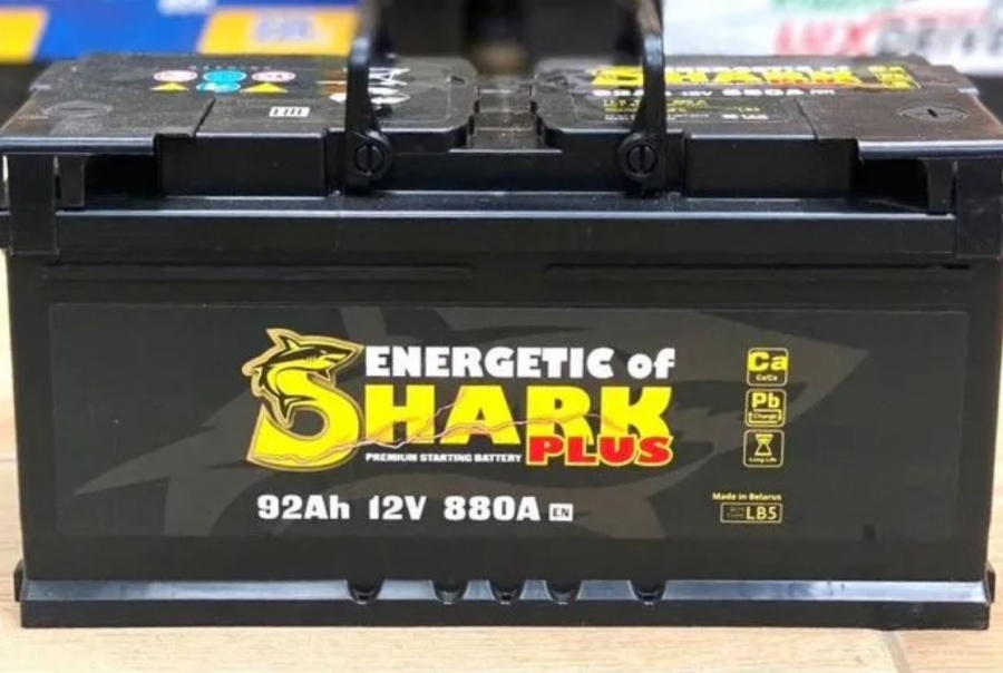 Аккумулятор energetic shark plus, 92 A/h