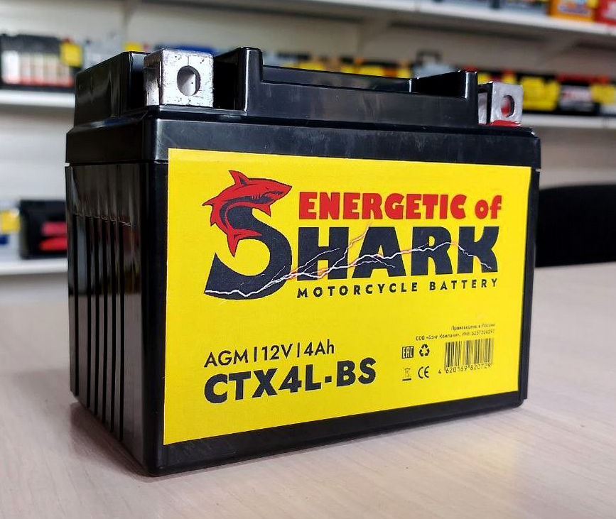 Аккумулятор Energetic of Shark 4Ah (AGM)(CTX4L-BS)