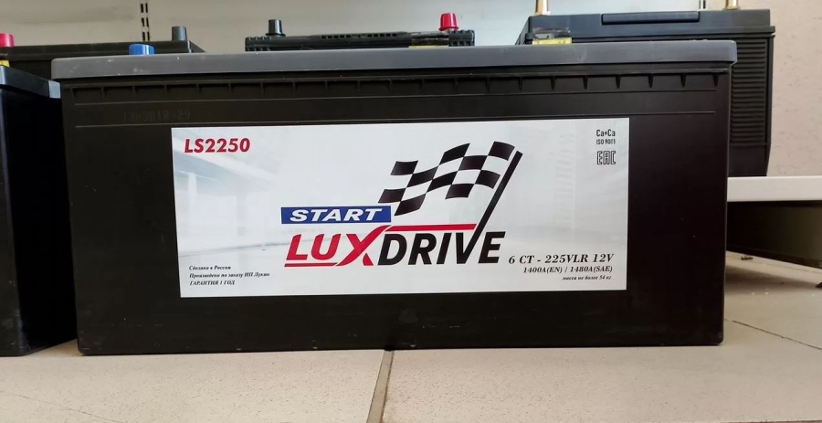 Аккумулятор для грузовых авто Lux Drive Start 225A
