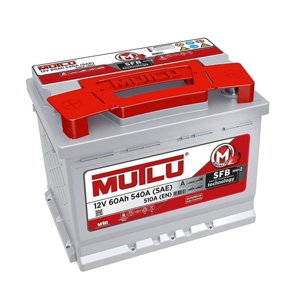 Аккумуляторная батарея Mutlu серебро 60 оп НИЗКИЙ