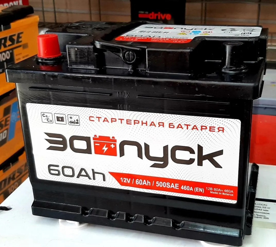 Аккумулятор ЗАПУСК, 60 Ah, прямая полярность